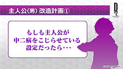 ꡼ No.017 | ARǽ4˼ͽꡣD2 ž ٥졼פκǿȯɽ줿֥ե2018פΥơݡ