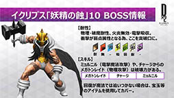 ꡼ No.019 | ARǽ4˼ͽꡣD2 ž ٥졼פκǿȯɽ줿֥ե2018פΥơݡ