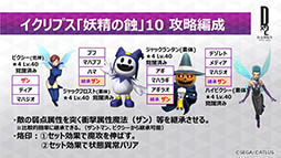 ꡼ No.020 | ARǽ4˼ͽꡣD2 ž ٥졼פκǿȯɽ줿֥ե2018פΥơݡ