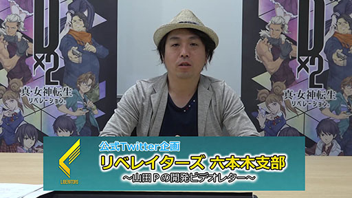 ���������꡼ No.013�Υ���ͥ������ / ��D��2 ��������ž�� ��٥졼�����ס����ȡ��꡼��6�Ϥ俷����֥ޥ󥻥ޥåȡפμ����ʤɡ��������åץǡ��Ȥξ��󤬸�����