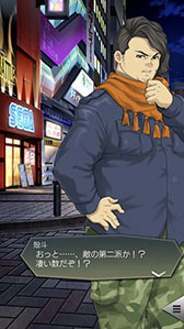 ���������꡼ No.003�Υ���ͥ������ / ��D��2 ��������ž�� ��٥졼�����ס�Ver1.3.0���åץǡ��Ȥ������»ܡ����ü쾤�����פ��館��������󥭥��ڡ���Ⳬ��