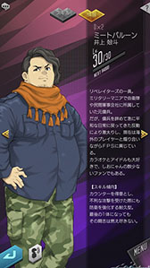 ���������꡼ No.005�Υ���ͥ������ / ��D��2 ��������ž�� ��٥졼�����ס�Ver1.3.0���åץǡ��Ȥ������»ܡ����ü쾤�����פ��館��������󥭥��ڡ���Ⳬ��