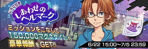 ���������꡼ No.001�Υ���ͥ������ / ��D��2 ��������ž�� ��٥졼�����פ˿�����֥����ƥ��ס֥��󥰥ե����ȡפ��ɲ�