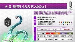 ���������꡼ No.014�Υ���ͥ������ / ��D��2 ��������ž�� ��٥졼�����ס����åץǡ��Ȥǿ���²��ζ���ɤ��ɲá���5����ȥȡ���ɤΥץ쥼��ȥ����ڡ���Ⳬ��ͽ��