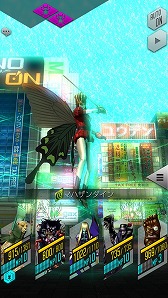 画像ギャラリー No.003のサムネイル画像 / 「D×2 真・女神転生 リベレーション」，ドラマ付き報酬型イベント「ある霊魂の救済」が開催