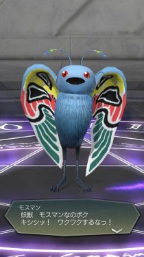 ꡼ No.003Υͥ / D2 ž ٥졼ס꡼200ǰڡ󳫺