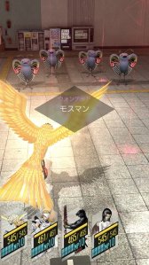 ꡼ No.004Υͥ / D2 ž ٥졼ס꡼200ǰڡ󳫺