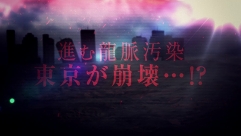 画像ギャラリー No.005のサムネイル画像 / 「D×2 真・女神転生リベレーション」,東京ゲームショウ 2018出展情報第1弾を公開。最新PVも