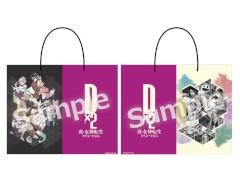 D2 ž٥졼סॷ祦 2018Ÿ1ƤǿPV