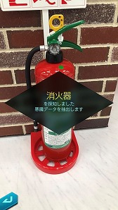 ���������꡼ No.004�Υ���ͥ������ / ��D��2 ��������ž�� ��٥졼�����ס�����ǽ�֥ǥӥ륹����ʡפ�����θ��Ǥ����ָ���Ǽ���������򾤴��������ä代�Ƥ�ڤ����