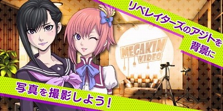 ���������꡼ No.007�Υ���ͥ������ / ��D��2 ��������ž�� ��٥졼�����ס�����ǽ�֥ǥӥ륹����ʡפ�����θ��Ǥ����ָ���Ǽ���������򾤴��������ä代�Ƥ�ڤ����