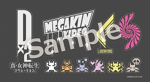 ���������꡼ No.011�Υ���ͥ������ / ��D��2 ��������ž�� ��٥졼�����ס�����ǽ�֥ǥӥ륹����ʡפ�����θ��Ǥ����ָ���Ǽ���������򾤴��������ä代�Ƥ�ڤ����