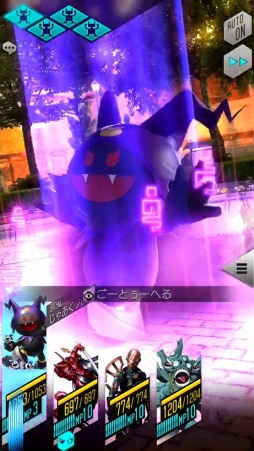 ꡼ No.010Υͥ / D2 ᥬƥס²ּٵפȿǽ֥եפ104˼