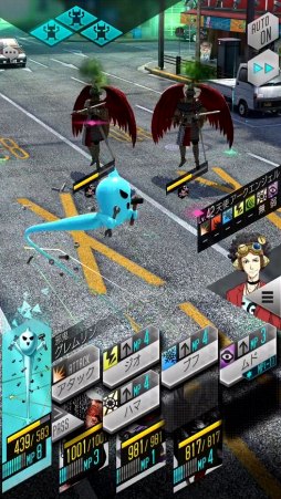 ꡼ No.020Υͥ / D2 ᥬƥס²ּٵפȿǽ֥եפ104˼