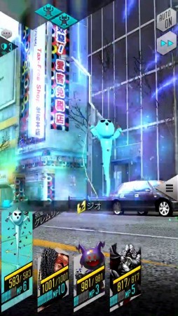 ꡼ No.021Υͥ / D2 ᥬƥס²ּٵפȿǽ֥եפ104˼