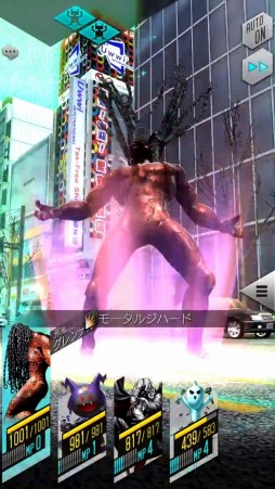 ꡼ No.024Υͥ / D2 ᥬƥס²ּٵפȿǽ֥եפ104˼