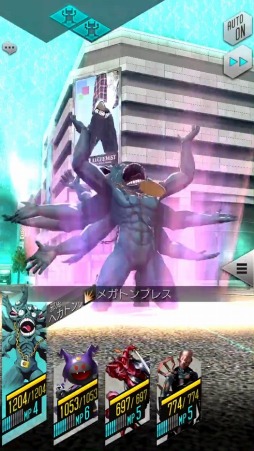 ꡼ No.026Υͥ / D2 ᥬƥס²ּٵפȿǽ֥եפ104˼