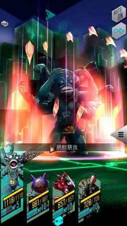 ꡼ No.027Υͥ / D2 ᥬƥס²ּٵפȿǽ֥եפ104˼