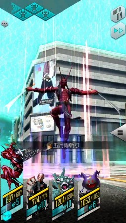 ꡼ No.029Υͥ / D2 ᥬƥס²ּٵפȿǽ֥եפ104˼