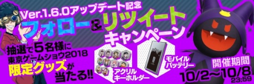 ꡼ No.031Υͥ / D2 ᥬƥס²ּٵפȿǽ֥եפ104˼