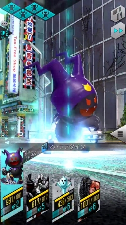 ���������꡼ No.011�Υ���ͥ������ / ��D��2 ��������ž�� ��٥졼�����ס�����²�ּٵ��פʤɤ��ɲä��륢�åץǡ��Ȥ�»ܡ������������ץ쥤�䡼���оݤˤ����ץ쥼��Ȥ⤢��