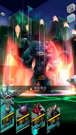 ���������꡼ No.014�Υ���ͥ������ / ��D��2 ��������ž�� ��٥졼�����ס�����²�ּٵ��פʤɤ��ɲä��륢�åץǡ��Ȥ�»ܡ������������ץ쥤�䡼���оݤˤ����ץ쥼��Ȥ⤢��