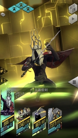 ���������꡼ No.034�Υ���ͥ������ / ��D��2 ��������ž�� ��٥졼�����ס�����²�ּٵ��פʤɤ��ɲä��륢�åץǡ��Ȥ�»ܡ������������ץ쥤�䡼���оݤˤ����ץ쥼��Ȥ⤢��