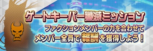 ꡼ No.004Υͥ / D2 ž ٥졼סե֤ȶϤĩ࿷٥Ȥ