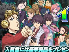 「D×2」サービス1周年に向けたイラスト＆動画投稿コンテストを開催中