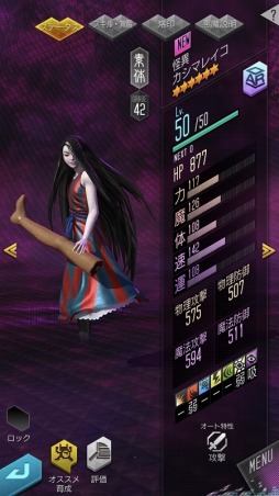 ���������꡼ No.009�Υ���ͥ������ / ��D��2 ��������ž����٥졼�����ס�����5�֥����ʥߡפʤ�3�Το����⤬������