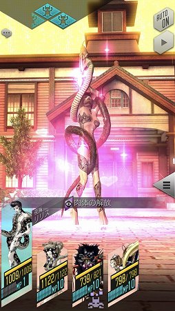 画像ギャラリー No.002のサムネイル画像 / 「D×2 真・女神転生 リベレーション」,メインストーリー7章を12月13日に実装