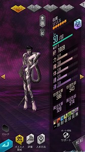 ���������꡼ No.011�Υ���ͥ������ / ��D��2 ��������ž�� ��٥졼�����פǥ��åץǡ��Ȥ��»ܡ������ʼ�²�ΡȻ���ɤ��о��