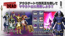 ꡼ No.005 | D2 ž ٥졼סߡ֥٥ͥåץܤꡣ1ǯǰեߡƥ󥰥ݡ