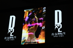 ꡼ No.007 | D2 ž ٥졼סߡ֥٥ͥåץܤꡣ1ǯǰեߡƥ󥰥ݡ