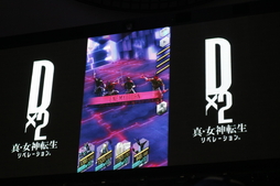 ꡼ No.008 | D2 ž ٥졼סߡ֥٥ͥåץܤꡣ1ǯǰեߡƥ󥰥ݡ