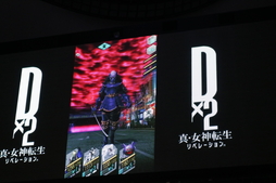 ꡼ No.009 | D2 ž ٥졼סߡ֥٥ͥåץܤꡣ1ǯǰեߡƥ󥰥ݡ