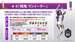 ꡼ No.012 | D2 ž ٥졼סߡ֥٥ͥåץܤꡣ1ǯǰեߡƥ󥰥ݡ