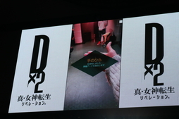 ꡼ No.017 | D2 ž ٥졼סߡ֥٥ͥåץܤꡣ1ǯǰեߡƥ󥰥ݡ