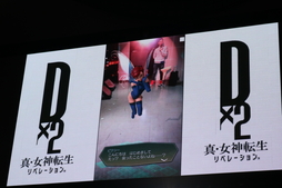 ꡼ No.018 | D2 ž ٥졼סߡ֥٥ͥåץܤꡣ1ǯǰեߡƥ󥰥ݡ