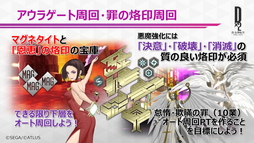 ꡼ No.033 | D2 ž ٥졼סߡ֥٥ͥåץܤꡣ1ǯǰեߡƥ󥰥ݡ