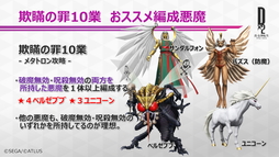 ꡼ No.034 | D2 ž ٥졼סߡ֥٥ͥåץܤꡣ1ǯǰեߡƥ󥰥ݡ