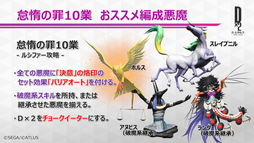 ꡼ No.035 | D2 ž ٥졼סߡ֥٥ͥåץܤꡣ1ǯǰեߡƥ󥰥ݡ