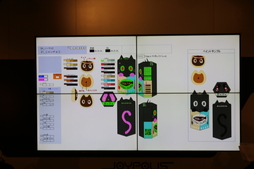 ꡼ No.047 | D2 ž ٥졼סߡ֥٥ͥåץܤꡣ1ǯǰեߡƥ󥰥ݡ