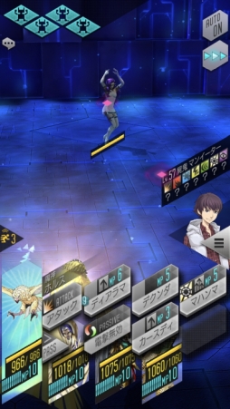 画像ギャラリー No.021のサムネイル画像 / 「D×2 真・女神転生 リベレーション」で1周年記念イベントが1月17日から開催