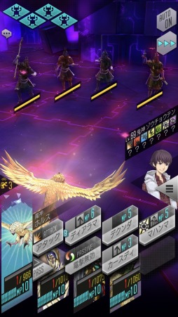 画像ギャラリー No.027のサムネイル画像 / 「D×2 真・女神転生リベレーション」の1周年記念イベントが開催。猛将「マサカド」の参戦&1月22日より「122回の無料召喚」を実施