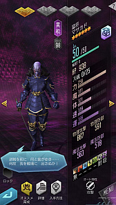 ���������꡼ No.006�Υ���ͥ������ / ��D��2 ��������ž�� ��٥졼�����פ��ۿ�1��ǯ��ï�Ǥ⻲�ò�ǽ�ʡ�122��̵�������פ�1��31���ޤ��о�