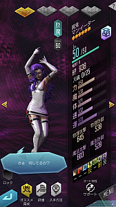 ���������꡼ No.010�Υ���ͥ������ / ��D��2 ��������ž�� ��٥졼�����פ��ۿ�1��ǯ��ï�Ǥ⻲�ò�ǽ�ʡ�122��̵�������פ�1��31���ޤ��о�