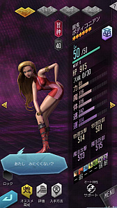 ���������꡼ No.014�Υ���ͥ������ / ��D��2 ��������ž�� ��٥졼�����פ��ۿ�1��ǯ��ï�Ǥ⻲�ò�ǽ�ʡ�122��̵�������פ�1��31���ޤ��о�