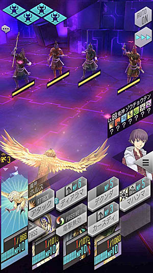 ���������꡼ No.024�Υ���ͥ������ / ��D��2 ��������ž�� ��٥졼�����פ��ۿ�1��ǯ��ï�Ǥ⻲�ò�ǽ�ʡ�122��̵�������פ�1��31���ޤ��о�