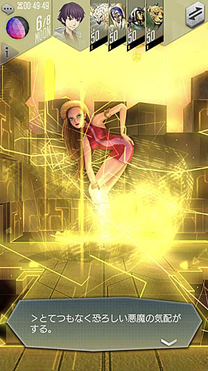 ���������꡼ No.026�Υ���ͥ������ / ��D��2 ��������ž�� ��٥졼�����פ��ۿ�1��ǯ��ï�Ǥ⻲�ò�ǽ�ʡ�122��̵�������פ�1��31���ޤ��о�